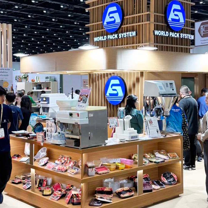 Exhibiting at FHT 2024 (Food & Hospitality Thailand)