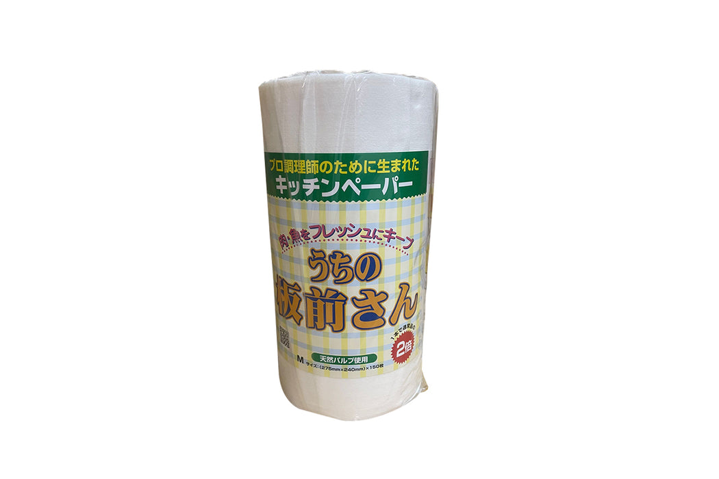 Dexter Fresh Paper Itamaesan / デクスターフレッシュペーパー 板前さん