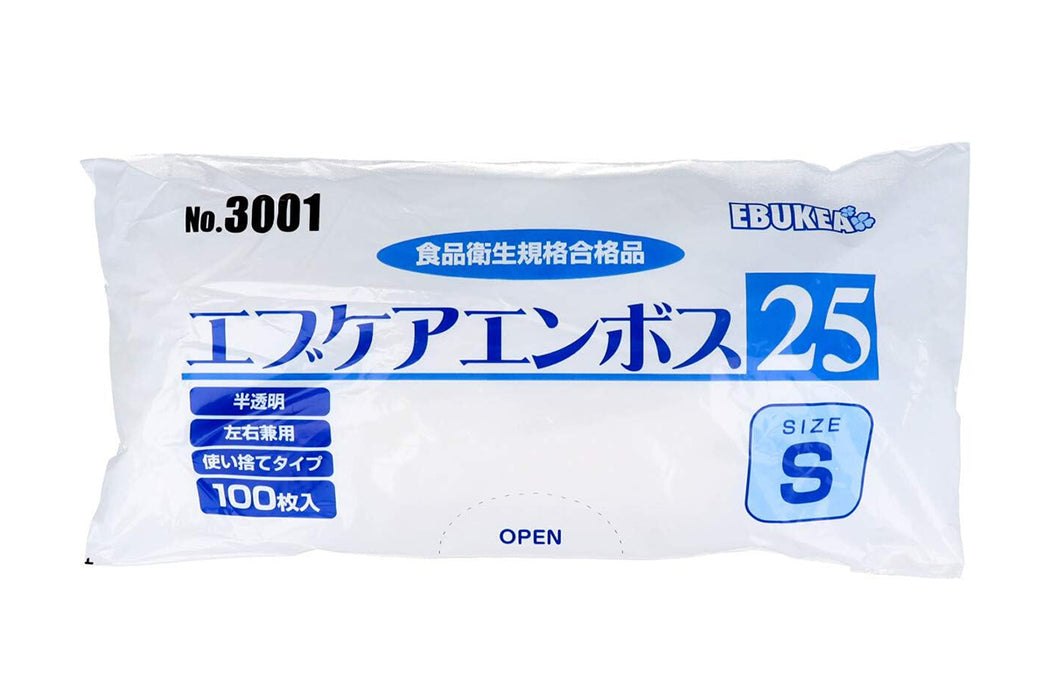 PE Embossed Gloves (Translucent) / エブケアエンボス25