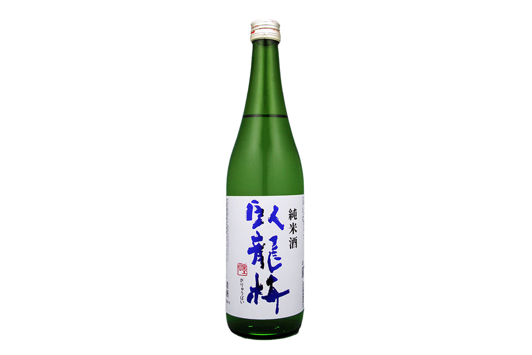 Garyuubai Junmai / 臥龍梅 純米酒