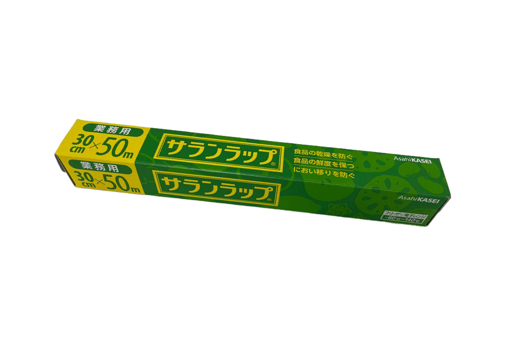 PO Wrap (30cm × 50m) / サランラップ(業務用)