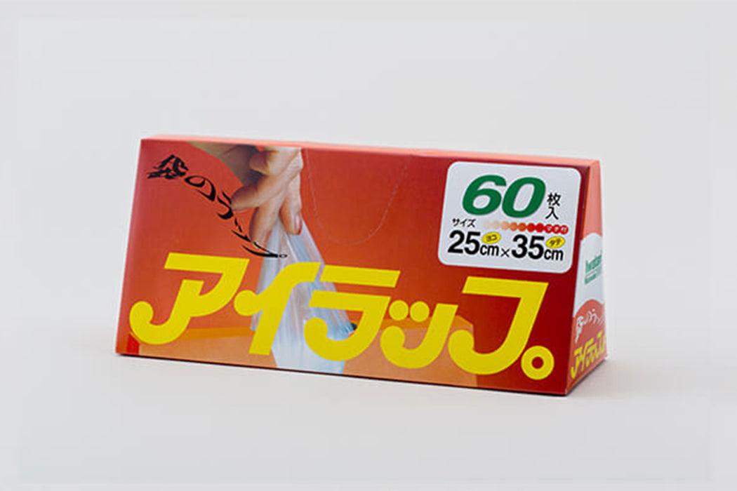PVC Airwrap I-WRAP-HT / アイラップ