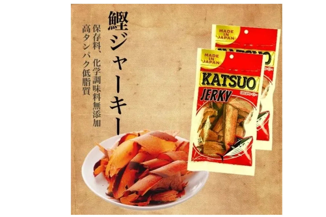 Katsuo Jerky (Bonito) / カツオジャーキー