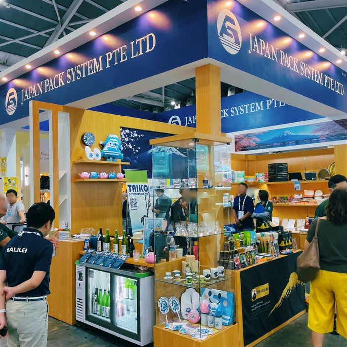 Exhibiting at FHA 2026 (Food and Hospitality Asia)