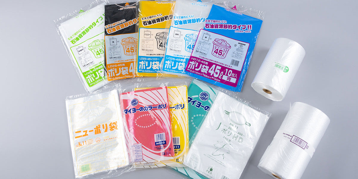 Consumables — Japan Pack System