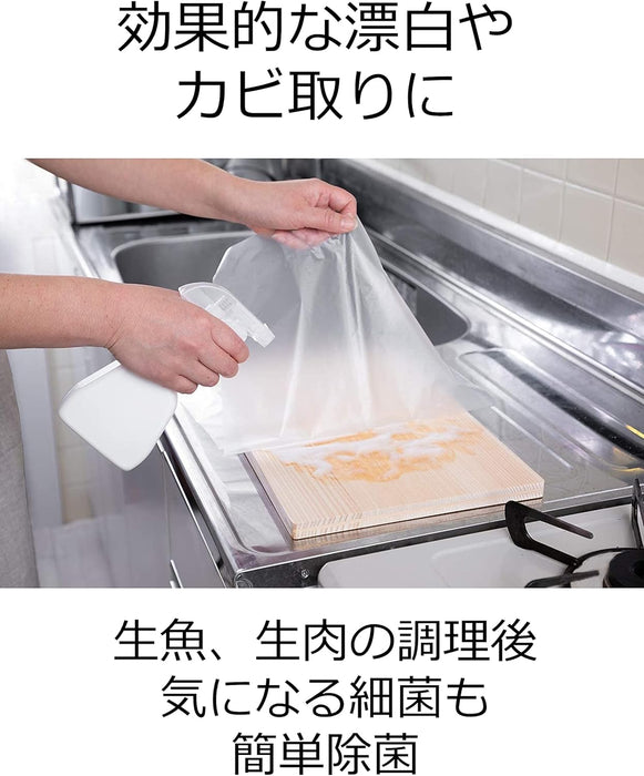 Nandemo Multipurpose Kitchen Sheets / なんでもシート [NNDM-S]
