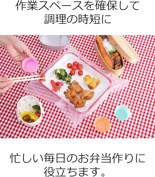 Nandemo Multipurpose Kitchen Sheets / なんでもシート [NNDM-S]