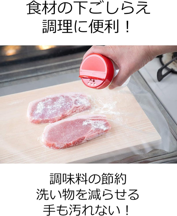 Nandemo Multipurpose Kitchen Sheets / なんでもシート [NNDM-S]