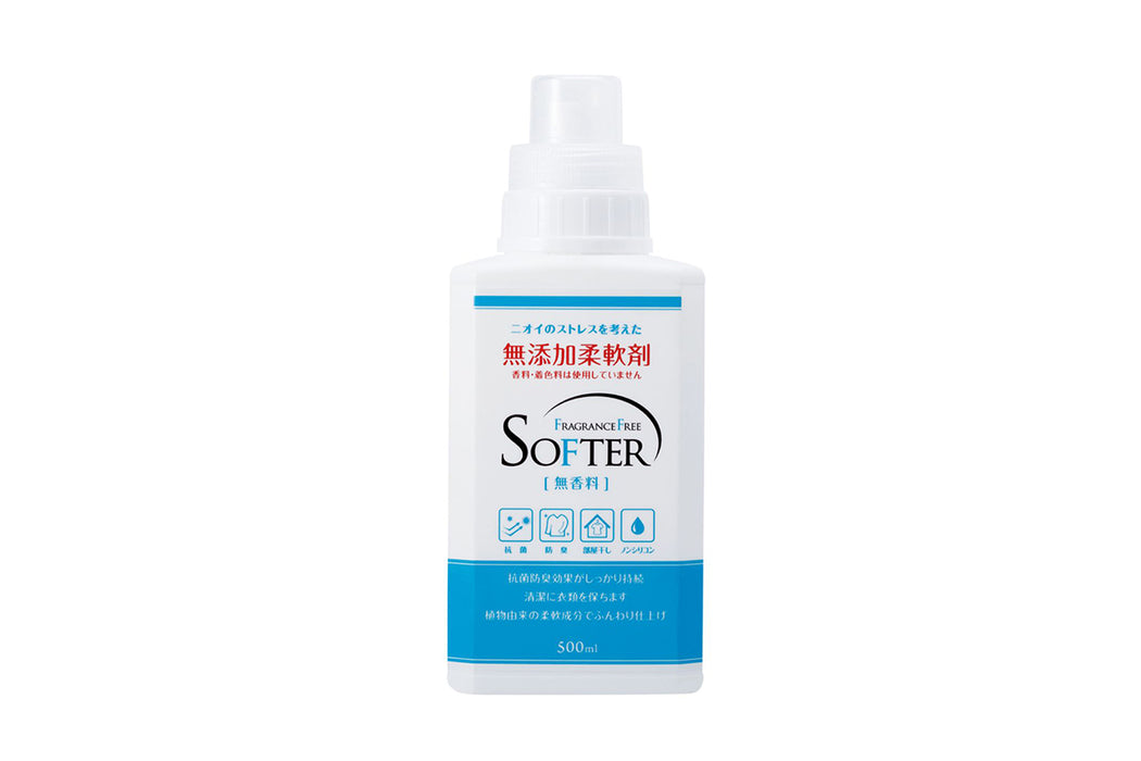 Additive-Free Fabric Softener 500ml / 無添加柔軟剤 本体