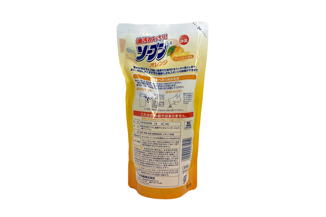 Dishwashing Liquid Refill 500ml / ソープンオレンジ 詰替