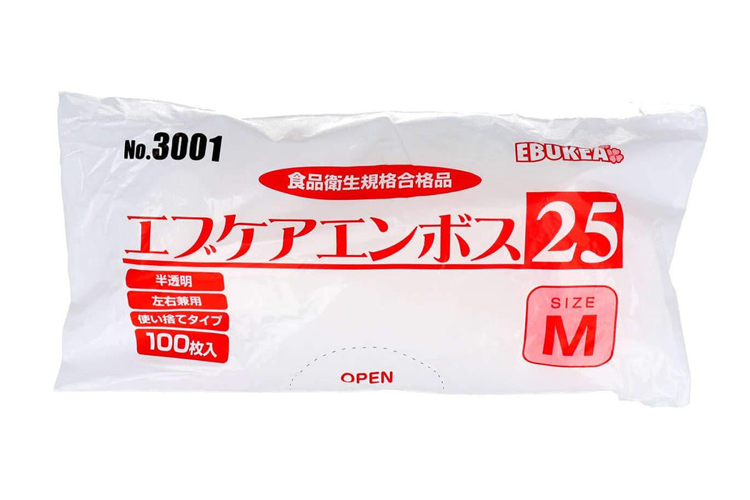 PE Embossed Gloves (Translucent) / エブケアエンボス25