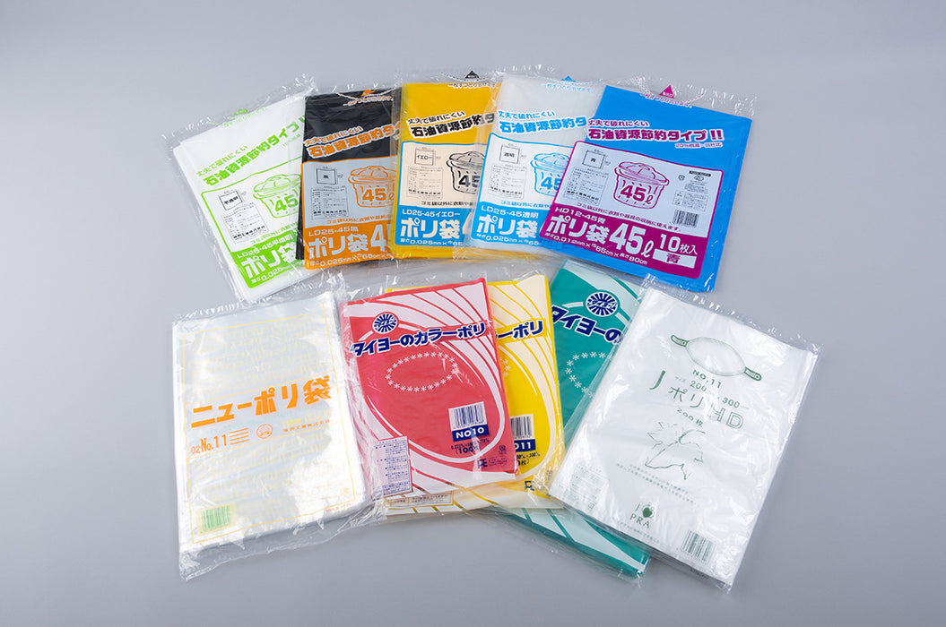 Consumables 01