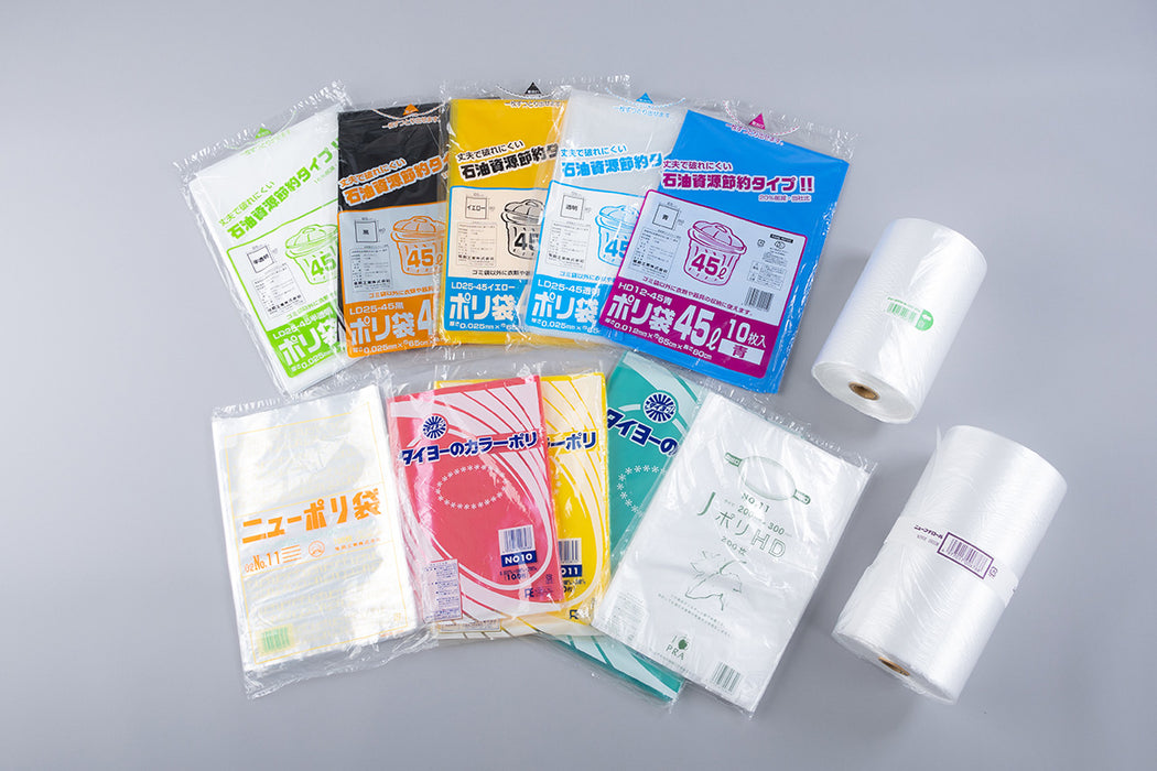 Consumables 01