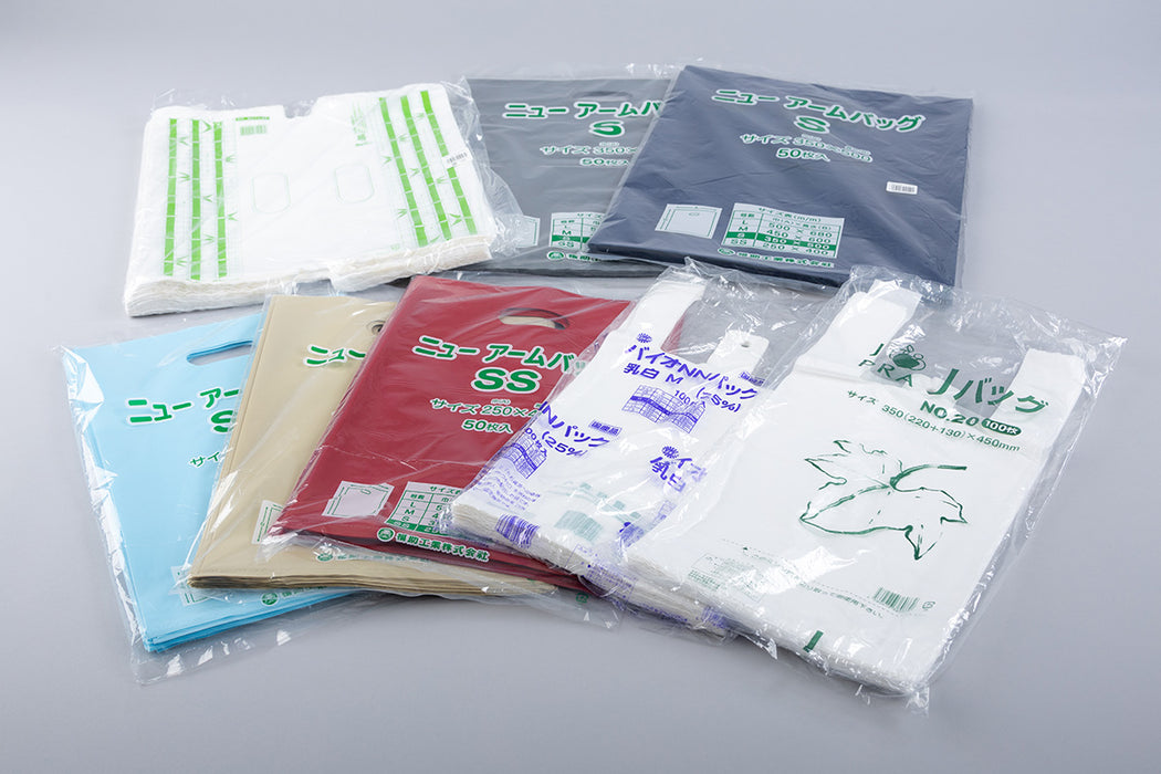 Consumables 01