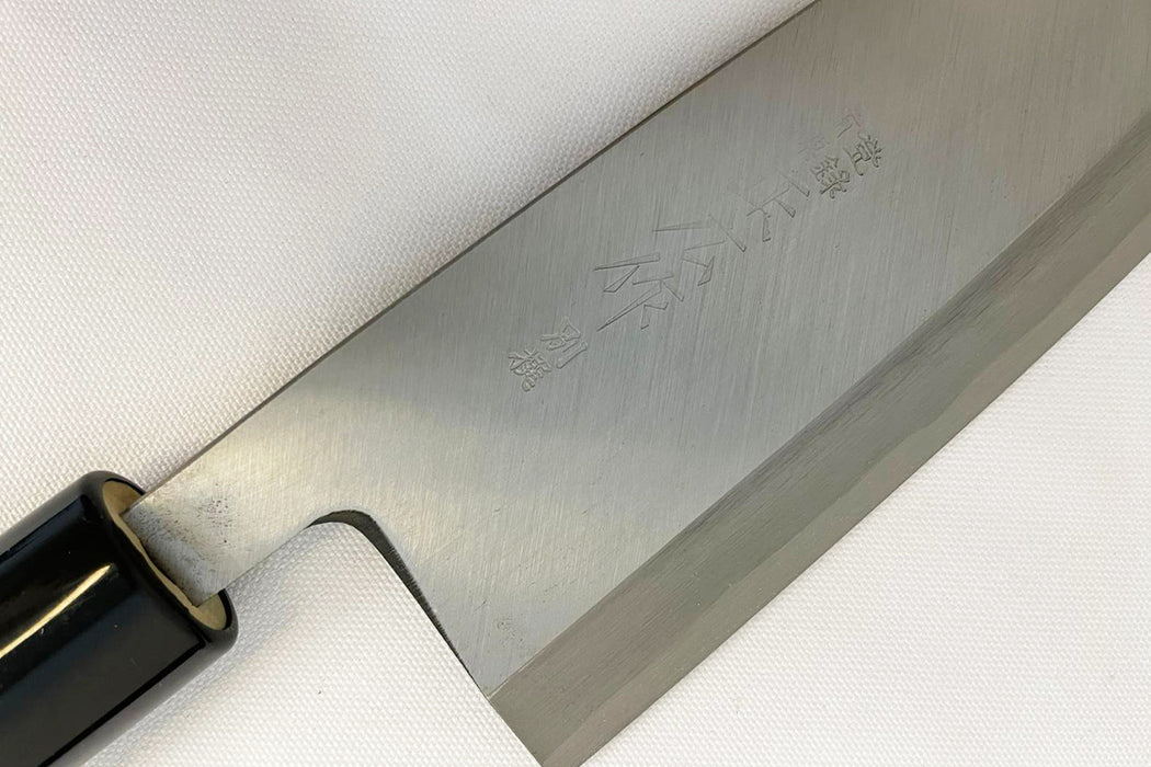 Masahiro Deba Knife #16209, 210mm / 正広 出刃包丁 210mm
