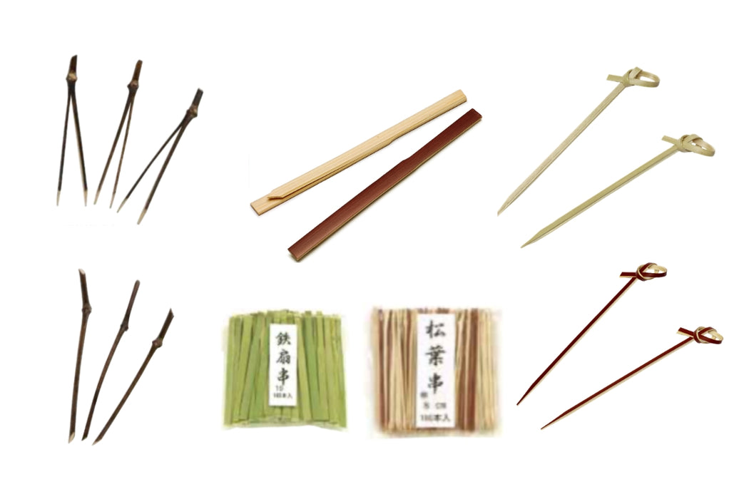 Bamboo Skewers (Various) / 松葉串 鉄扇串 のし串