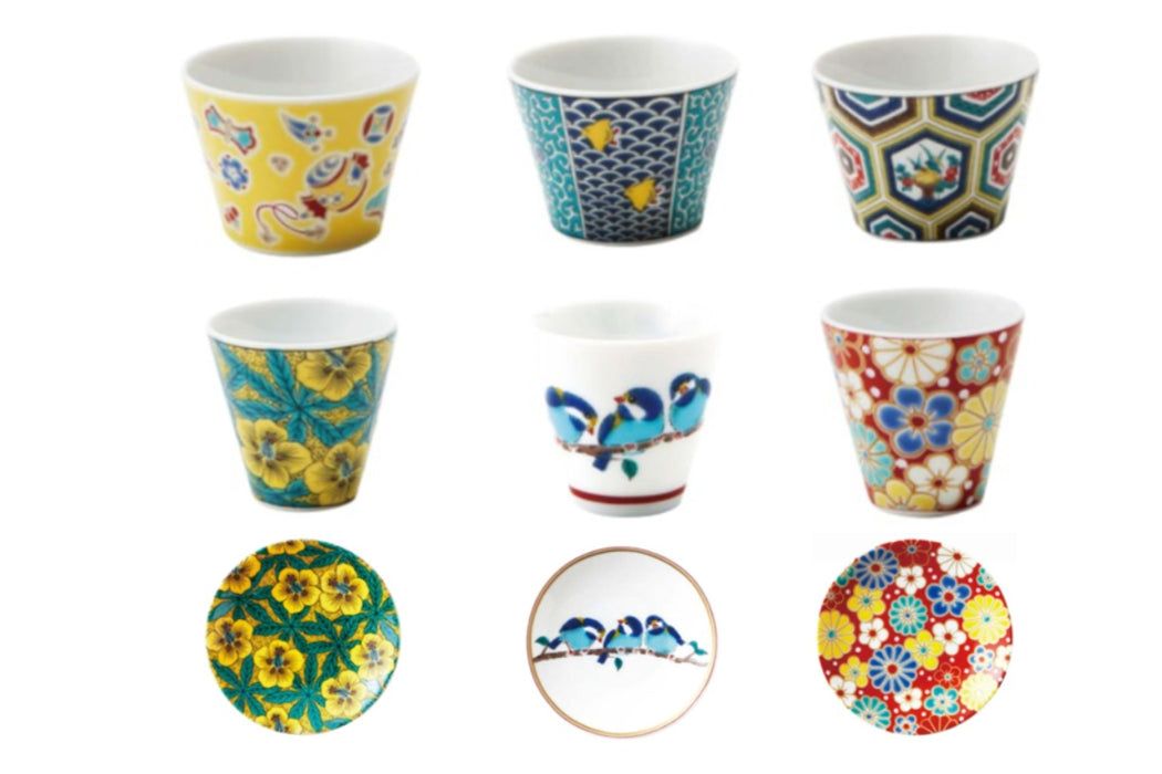 Kutani Ten Designs Cup Sake Cup / 九谷十趣杯