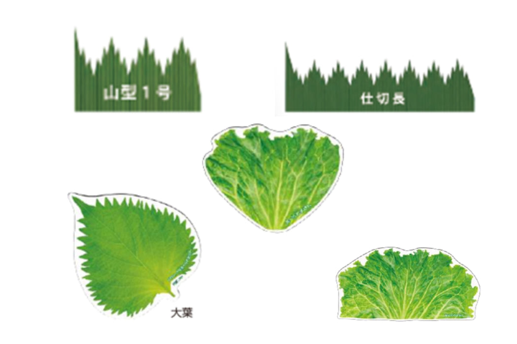 Food Divider J Leaf Lettuce Various /Ｊリーフ大葉, 仕切長