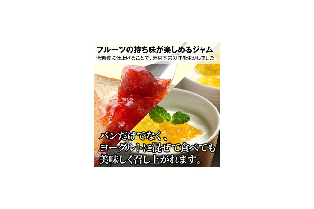 Selected Fresh Jam Strawberry Suruga / 選味鮮価 いちごジャム スルガエレガント 180g
