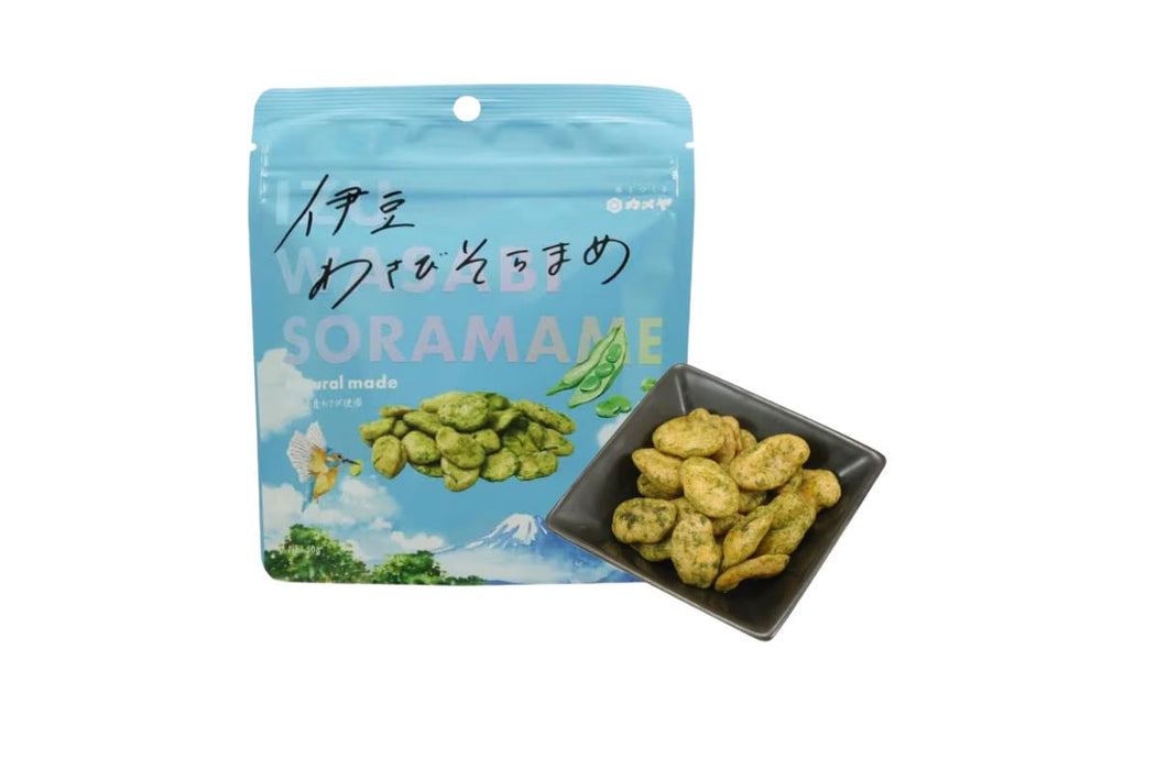 Izu Wasabi Pistachio Broad bean / 伊豆わさびビスタチオ・そら豆 40g