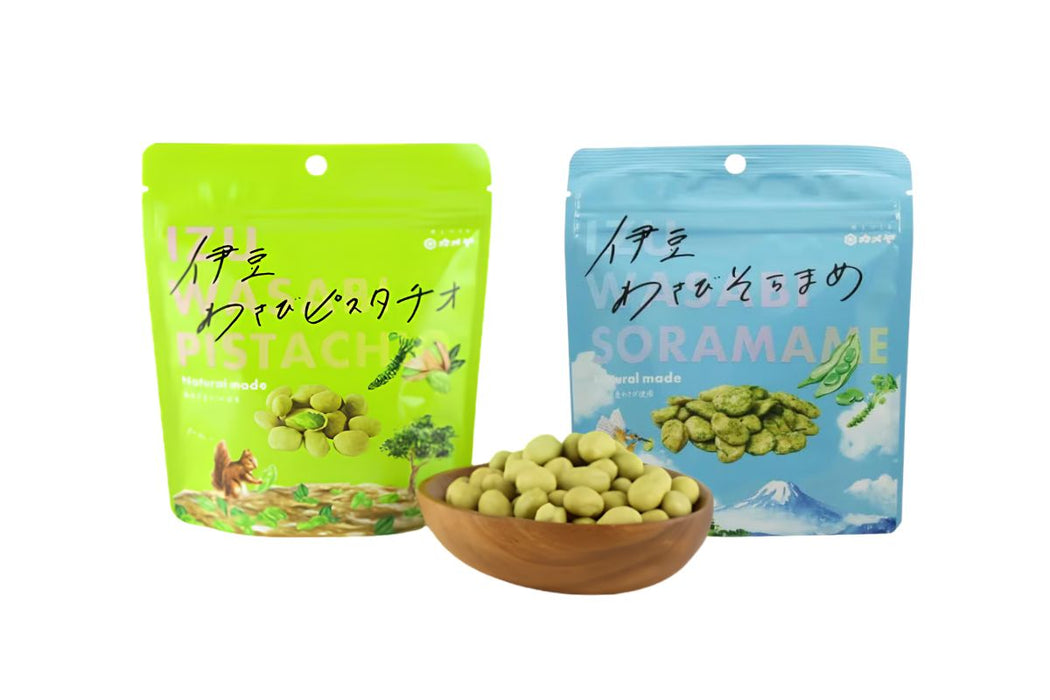 Izu Wasabi Pistachio Broad bean / 伊豆わさびビスタチオ・そら豆 40g