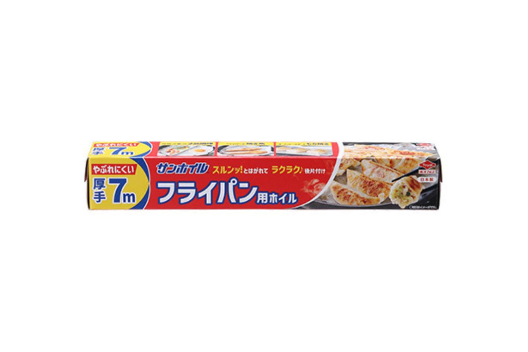 Aluminum Foil (Thick) for Frying Pan / サンホイルフライパン用厚手7M