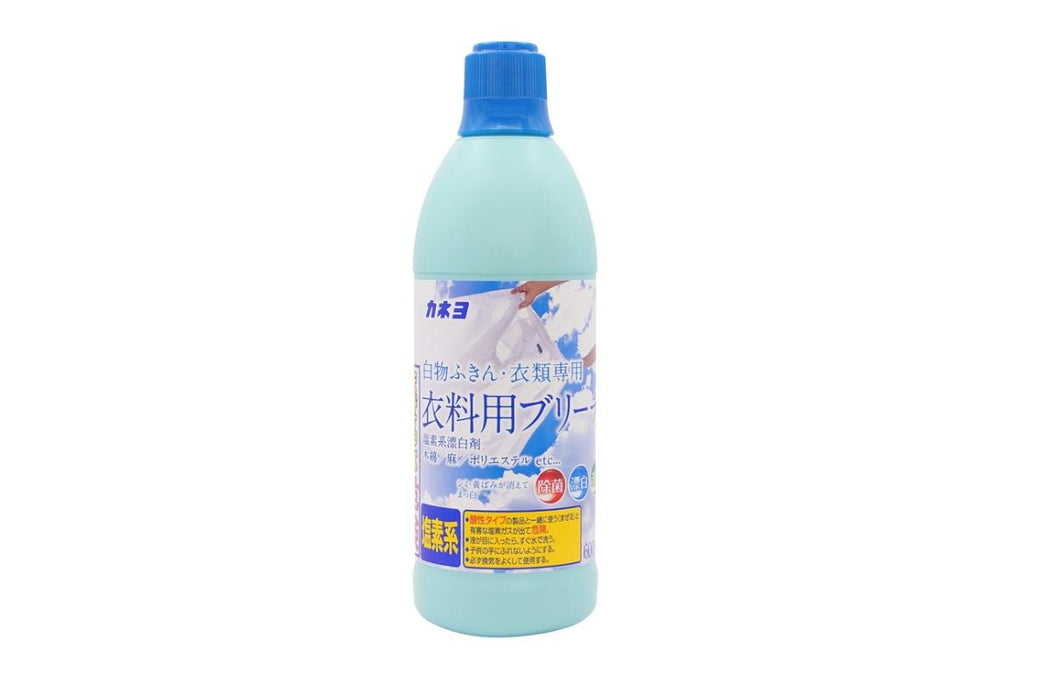 Bleach gent Laundry S 600ml / カネヨ ブリーチ(S)