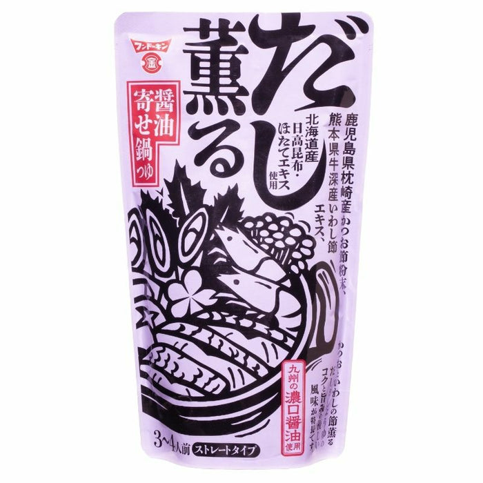 Fragrant Soy Hotpot Soup Base  (750Ｇ) / だし薫る醤油寄せ鍋つゆ