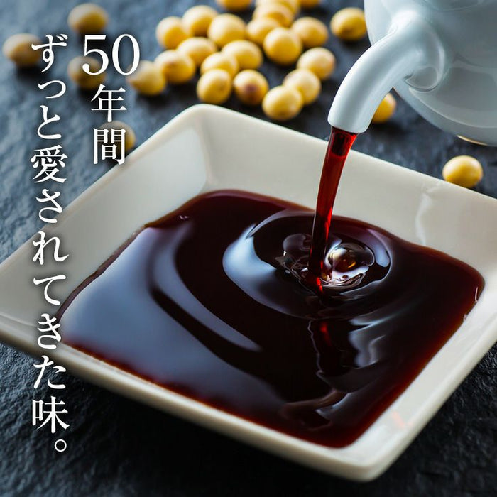 Golden Murasaki Soy Sauce (500ML) / ゴールデン紫